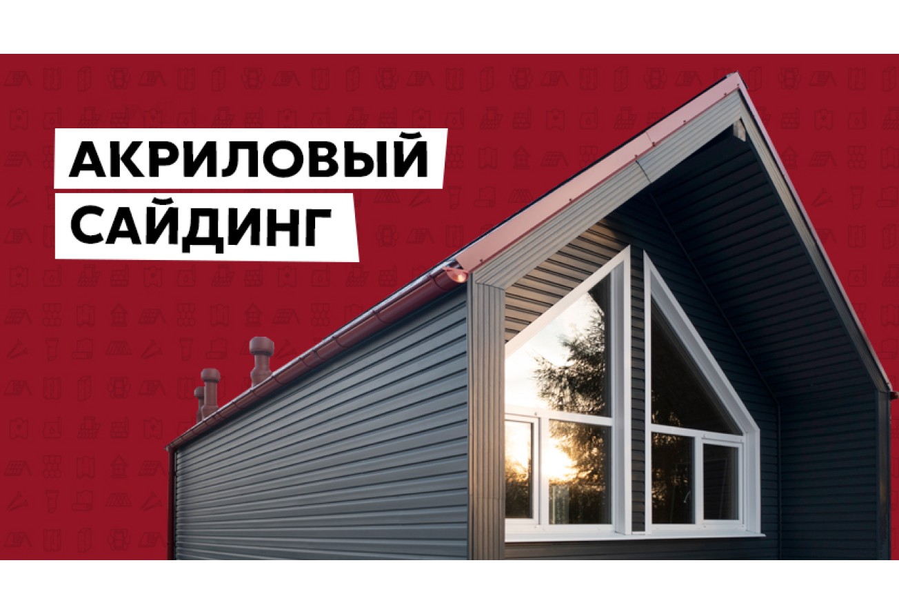 Сайдинг Корабельная доска Grand Line Акрил графит (3,0м) — фото 6