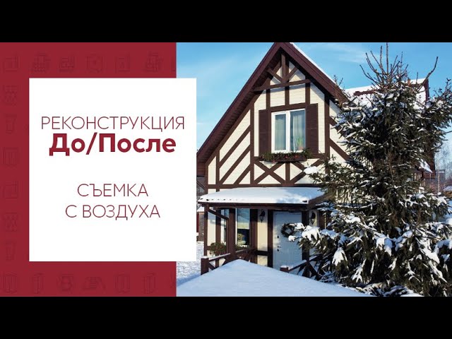 Фасадная панель Grand Line Сланец Классика молочный — фото 8